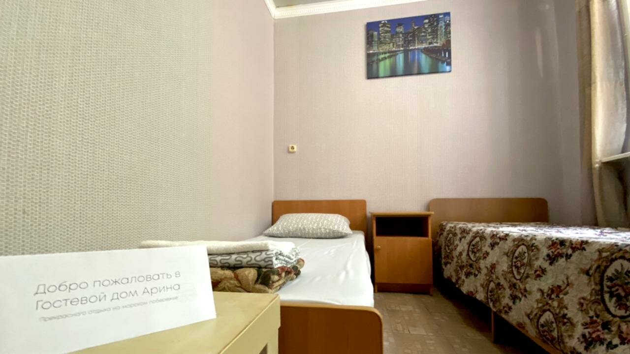 Гостиница Арина Витязево-26
