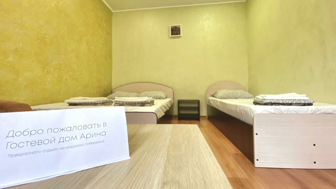 Гостиница Арина Витязево-30